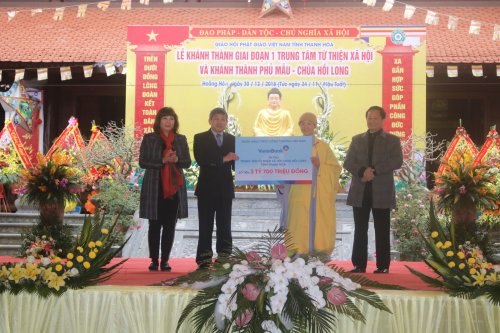 4. Ngân hàng Ngân hàng TMCP Công thương Việt Nam hỗ trợ xây dựng Trung tâm 3,7 tỷ đồng.JPG