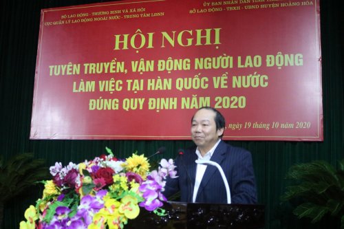 đồng chí Lê Đình Tùng – Phó Gíam đốc Sở LĐ&TBXH tỉnh phát biểu chỉ đạo tại hội nghị.jpg
