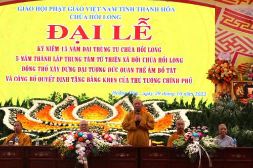 9.Thượng toạ Thích Tâm Định, Ủy viên Hội đồng Trị sự, Trung ương Giáo hội Phật giáo Việt Nam, Trưởng Ban Trị sự Phật giáo tỉnh Thanh Hóa phát biểu tại đại lễ kỷ niệm..JPG