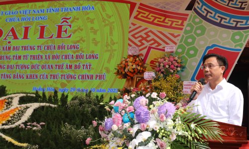 10.đồng chí Lê Văn Phúc- TVHU- PCT UBND huyện phát biểu tại lễ kỷ niệm.JPG