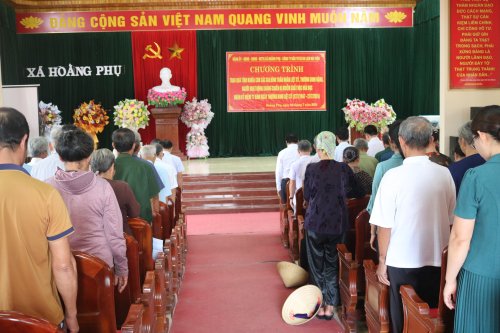 hphu.JPG